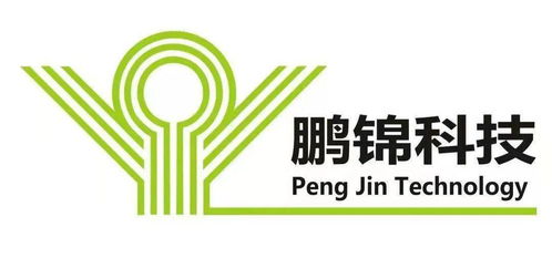 倒計時10天！AIoT 2021人工智能產(chǎn)業(yè)特色主題即將啟幕，國內(nèi)貿(mào)易代理迎來新機(jī)遇